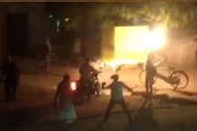 सायकल द्यायला नकार दिल्यावर मुलीसोबत अश्लील चाळे, जाब विचारला तर थेट घरातच घुसला
