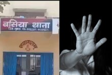 अल्पवयीन मुलगी गेली अंघोळीला, मध्येच पकडलं अन् तिघांचं तिच्यासोबत संतापजनक कृत्य