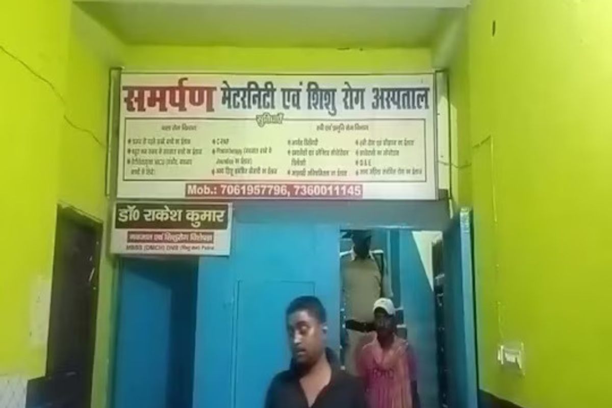 रुग्णालयातील फोटो