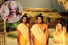 रामायणातील 'या' प्रश्नांची उत्तरं तुम्हाला माहिती आहेत का? पडताळून बघा ज्ञान