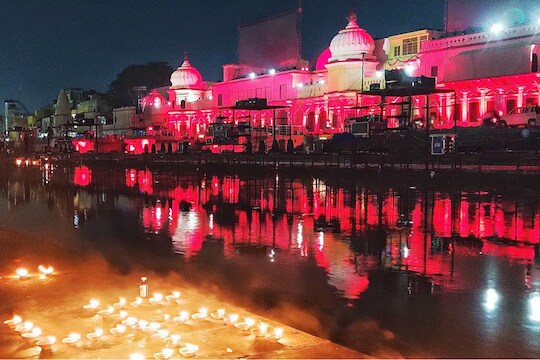 अयोध्या टूर पॅकेज 