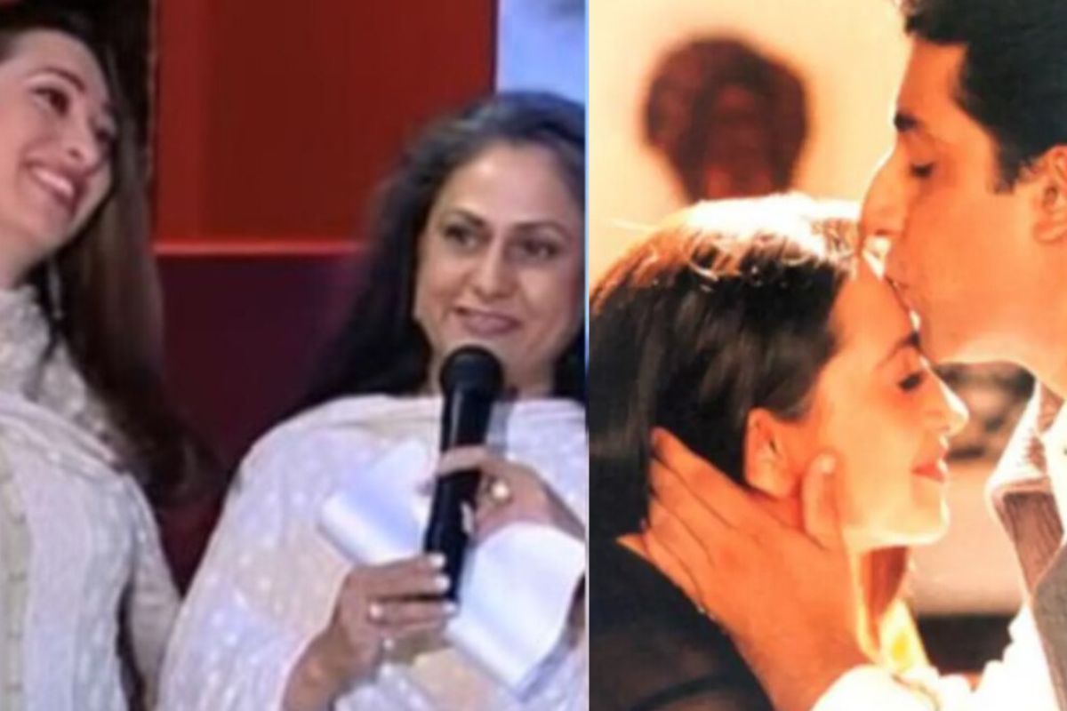 जया बच्चन सर्वांसमोर करिश्माला म्हणाल्या होत्या 'सूनबाई..