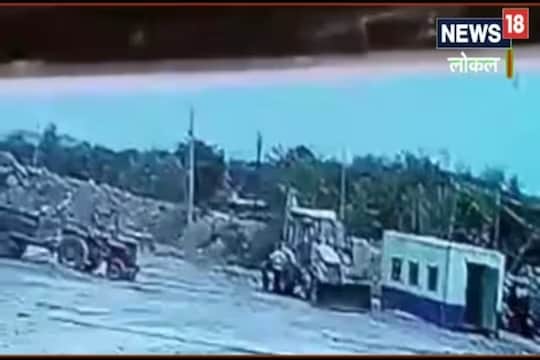 cctv footage