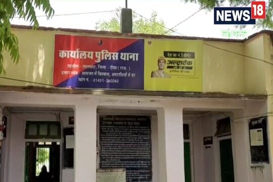 धमकी देऊन अल्पवयीन मुलीवर 4 वर्ष बलात्कार 