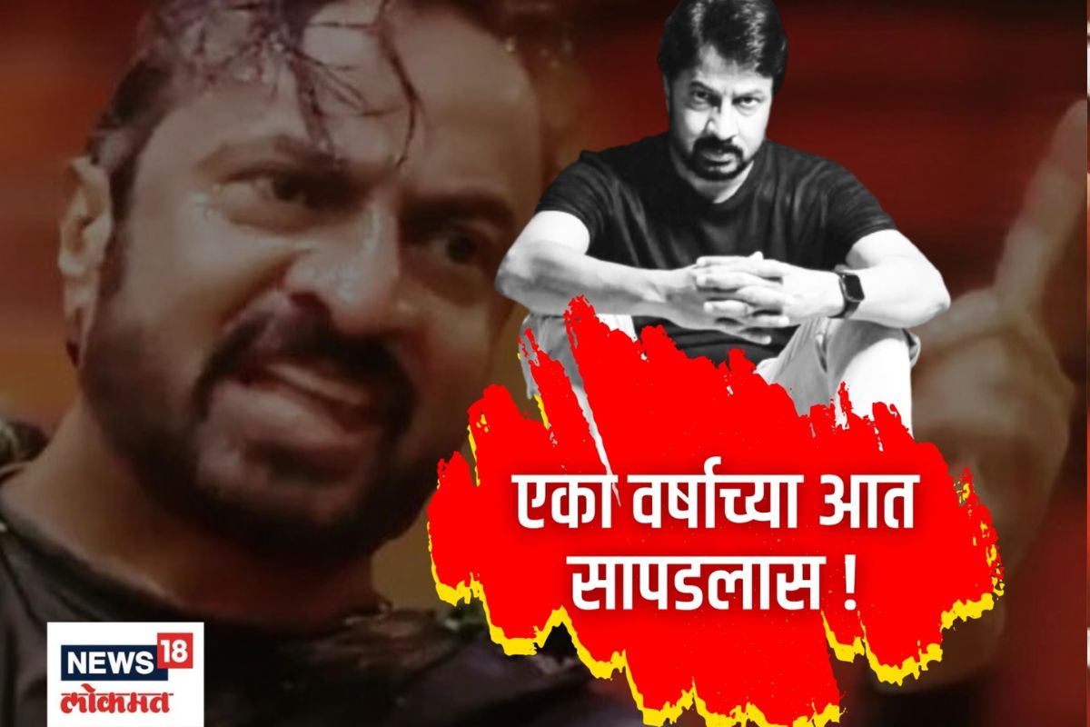 किरण माने त्यांच्या अभिनया व्यतिरिक्त त्यांच्या सोशल मीडिया पोस्टमुळे चर्चेत असतात.