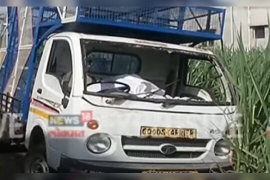 कोल्हापुरात पुन्हा दगडफेक