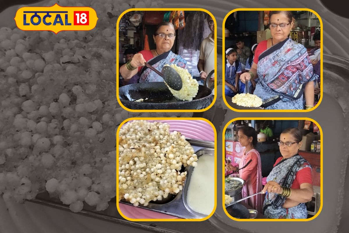 Kolhapur News : उपवासासाठी फक्त 2 मिनिटात घरच्या घरीच बनवा चविष्ट साबुदाणा वडा, पाहा सोपी रेसिपी