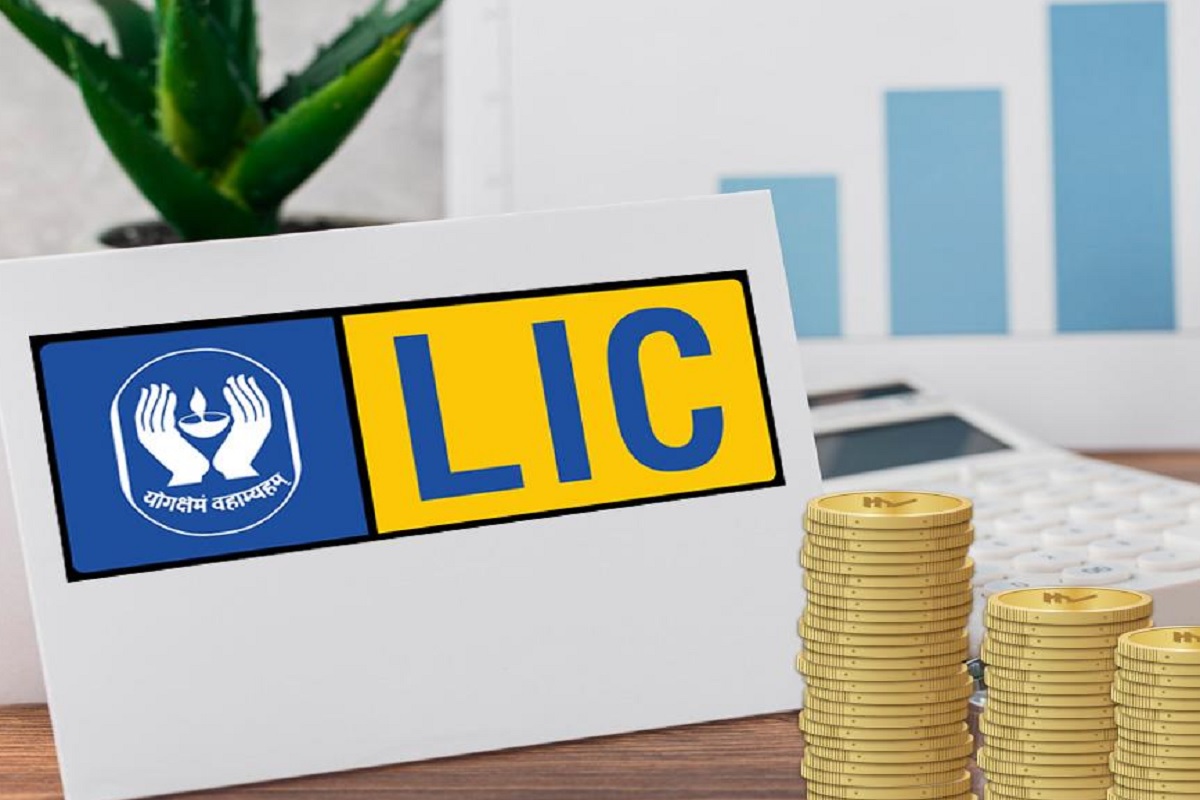 एलआयसी योजना
