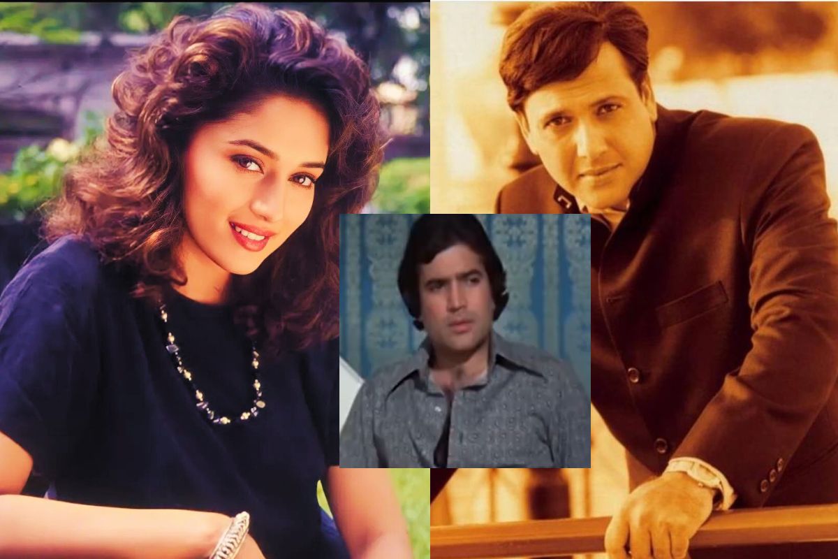 माधुरी दीक्षितसोबत काम करायला गोविंदाने दिलेला नकार