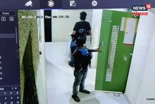 Mira Bhayandar Crime : हातावर त्रिशूल अन् ओमच्या टॅटूने फुटलं पतीचं बिंग; भावाच्या मदतीने पत्नीसोबत धक्कादायक कृत्य