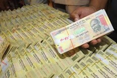चलनातून बाद झालेल्या नोटांचं पुढे काय होतं? त्या कुठे जातात