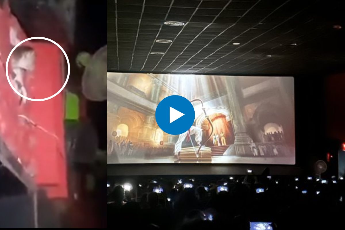 आदिपुरूष पाहण्यासाठी थिएटरमध्ये आलं माकड