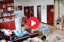 आई मोबाईलमध्ये इतकी बिझी झाली की मुल कुठे ठेवलं तेच विसरली, व्हिडीओ पाहून लोटपोट