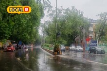 Maharashtra rain update : Rain has picked up speed, arrange alert in this district including Pune