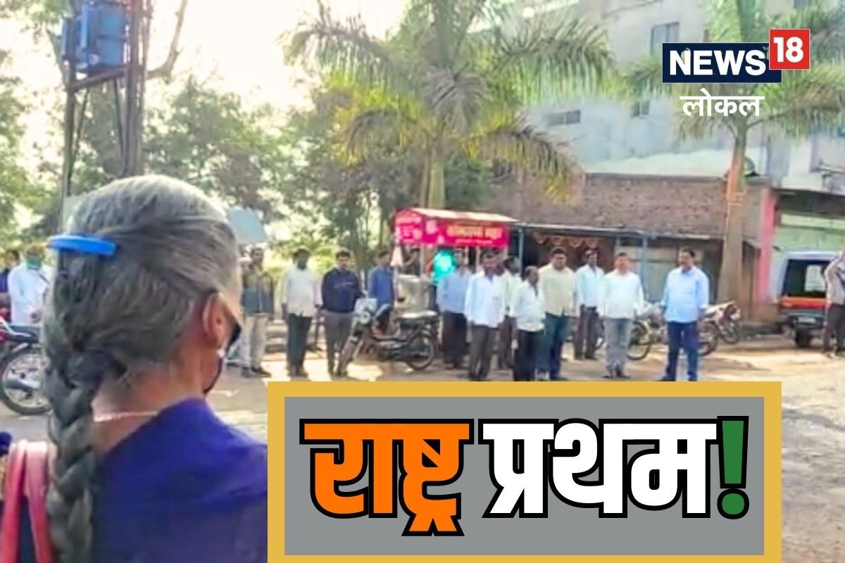 Sangli News: इथं रोज सकाळी सायरन वाजतो अन् 52 सेकंद अख्खं गाव स्तब्ध उभं राहतं! Video