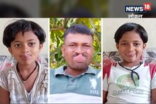 Kolhapur News : तुमची जीभ नाकाला लागते का? नाही ना! मग या कोल्हापूरकर फॅमिलीचा VIDEO पाहाच
