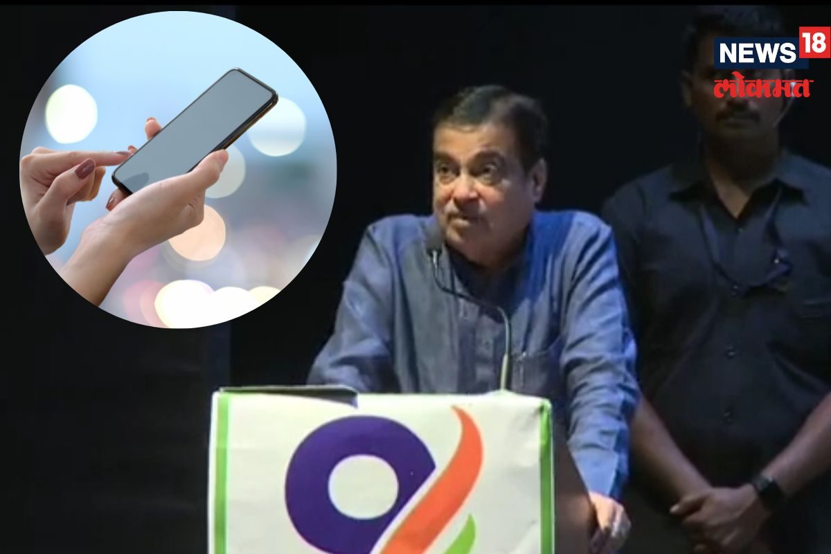 नितीन गडकरी