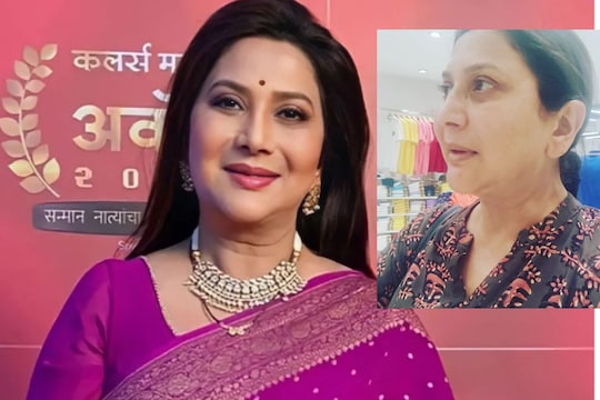 निवेदिता सराफ यांना शॉपिंग करताना ब्रँडेड स्टोअरमध्ये आला वाईट अनुभव