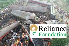 रिलायन्स फाऊंडेशनचा पुढाकार, ओडिशा रेल्वे अपघातग्रस्तांना मिळणार 10 प्रकारे मदत