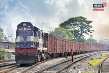 बालासोर रेल्वे अपघातानंतर ओडिशात आणखी एक मोठी दुर्घटना टळली; मालगाडी घसरली