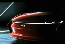 OLA ची इलेक्ट्रिक कार Tesla पेक्षाही भारी, किंमतही बजेटमध्ये