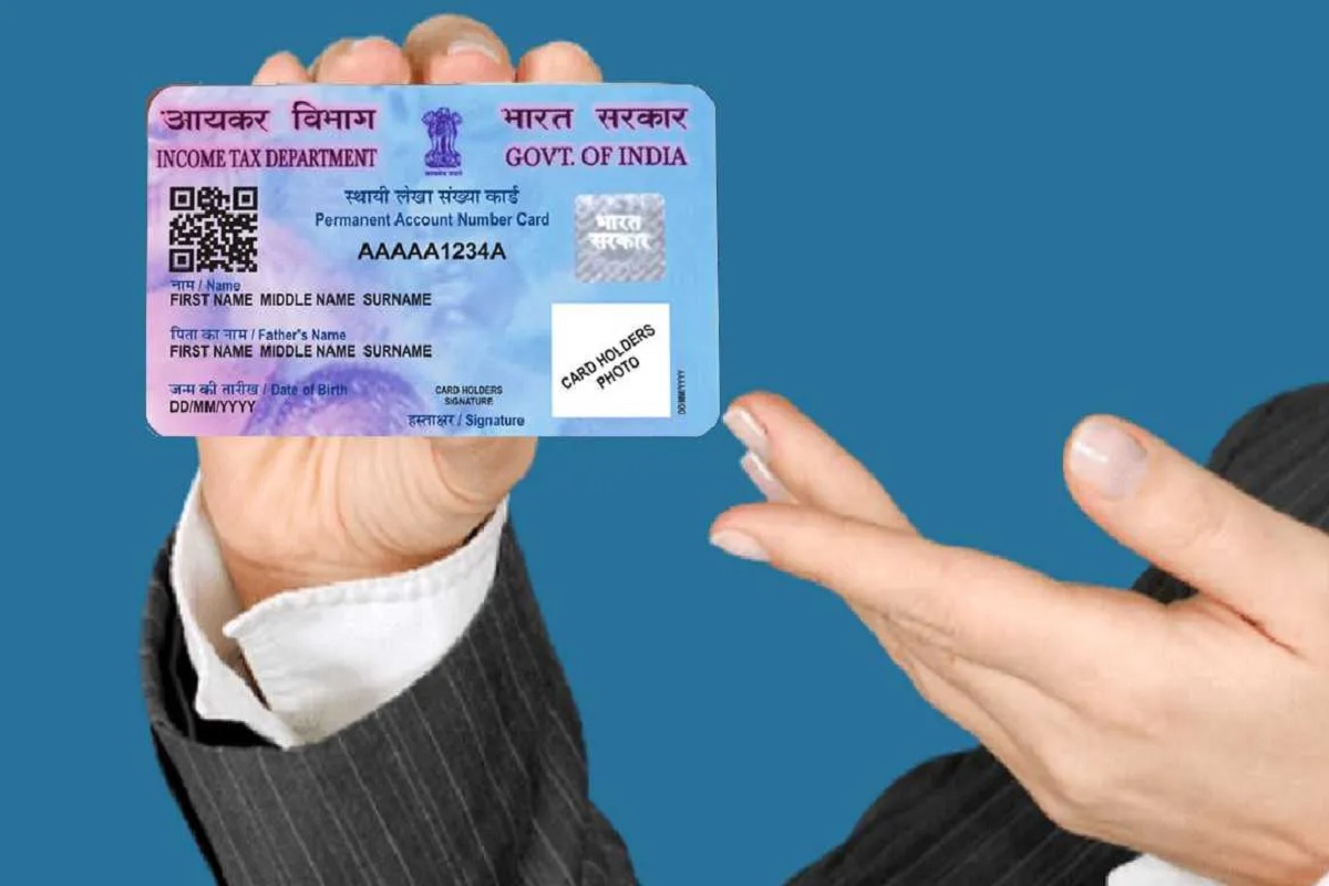 पॅन कार्ड