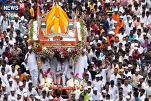 ज्ञानेश्वर माऊलींच्या पालखीचा प्रस्थान सोहळा आज; येथून थेट लाईव्ह दर्शन घेऊ शकता