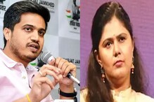 आता रोहित पवारांचाही पंकजांना सल्ला; म्हणाले जनतेसमोर या अन्...