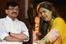 Sanjay Raut : आता निर्णय घेण्याची वेळ आलीये; राऊतांचं पंकजांना आवाहन, भाजपवर गंभीर आरोप