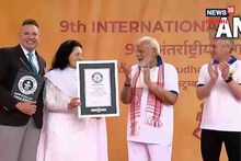 PHOTO : UN मध्ये योगा करत PM मोदींनी केला गिनीज वर्ल्ड रेकॉर्ड, काय आहे कारण?