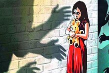 अल्पवयीन मुलीवर बहिणीचा नवरा आणि मित्राकडून अत्याचार