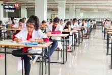 Pune News : दहावी आणि बारावी पास झालेल्या विद्यार्थ्यांनो ॲडमिशनसाठी लगबग सुरू आहे? मग ‘या’ शिष्यवृत्तीचा लाभ घ्यायला विसरू नका!