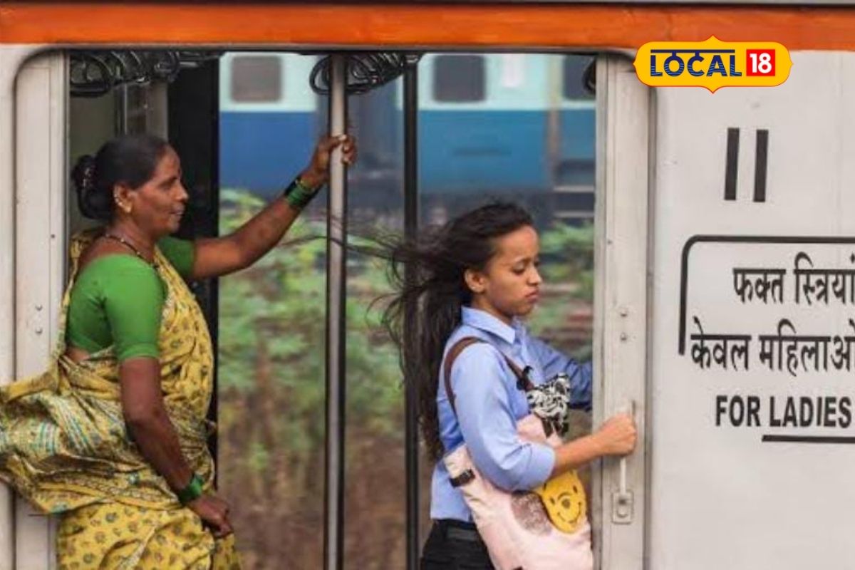 Dombivli News: रात्री रेल्वे प्रवास करताना भीती वाटतेय? खास महिलांसाठी रेल्वे पोलिसांचा संदेश