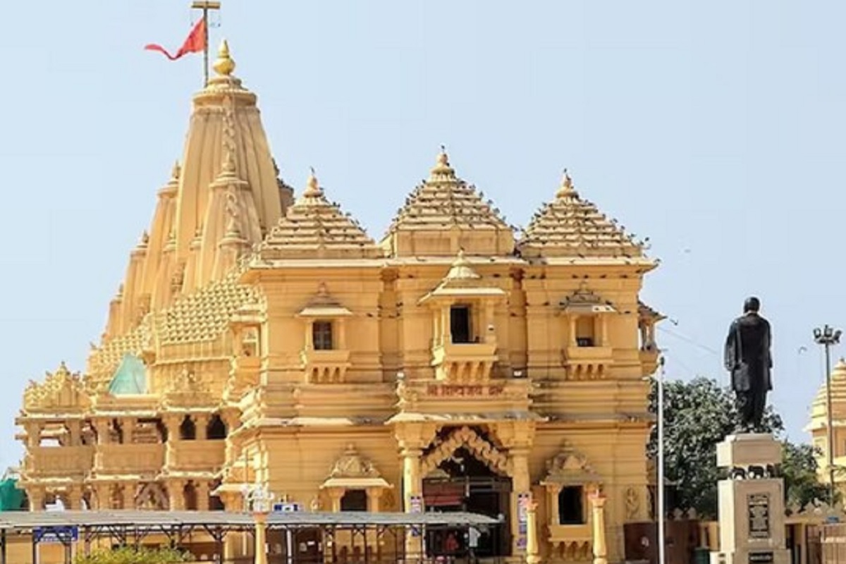 आयआरसीटीसी टूर पॅकेज