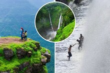 पावसाळयात फिरण्यासाठी महाराष्ट्रातील ही ठिकाणं आहेत बेस्ट, भन्नाट होईल ट्रिप!
