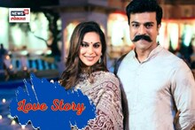 भांडता-भांडता प्रेमात पडले, वय होतं फार कमी; राम-उपासनाची फिल्मी Love Story