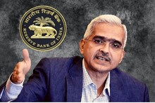 RBI ने रुपे कार्डविषयी केली मोठी घोषणा! कोट्यवधी लोकांना मिळणार थेट फायदा