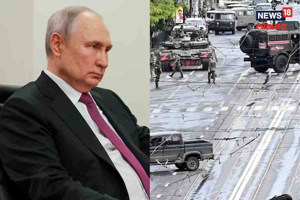 रशियात सत्तापालट होणार?