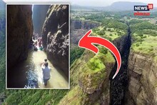 ..तर 500 पर्यकांसोबत घडला असता अनर्थ; अहमदनगरमधील ‘सांदण दरी'तील घटनेचे PHOTO समोर
