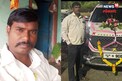 पत्नीला हॉस्पीटलमध्ये पाहिलं ते शेवटचं, तीन जीवलग मित्रांच्या कारला अपघात