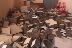 सांगलीच्या मंगल कार्यालयात आक्रोश, लग्नानंतर भयानक घडलं, वाढप्याचा मृत्यू