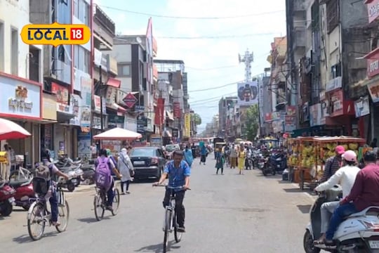 Sangli News: सांगलीची हवा सर्वात चांगली, केंद्र सरकारने जाहीर केला रिपोर्ट
