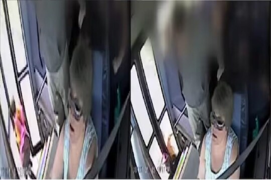 फोटो - ट्विटर व्हिडीओ ग्रॅब