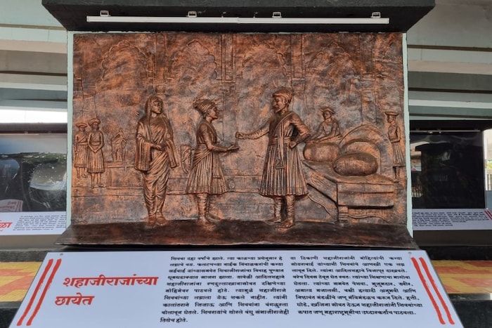 शहाजीराजेंनी जिजाऊ आणि शिवबा यांना बंगरुळला बोलावून घेतले. शिवरायांचे थोरले बंधू संभाजीराजेही तिथेच होते. 