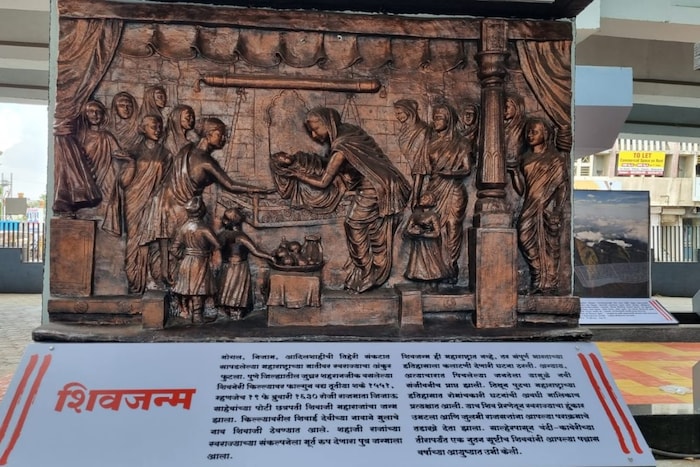 शिवरायांचा जन्म पुणे जिल्ह्यातील शिवनेरी येथे फाल्गुन वद्य तृतीया शके 1551 म्हणजेच 19 फेब्रुवारी 1630 रोजी झाला. 