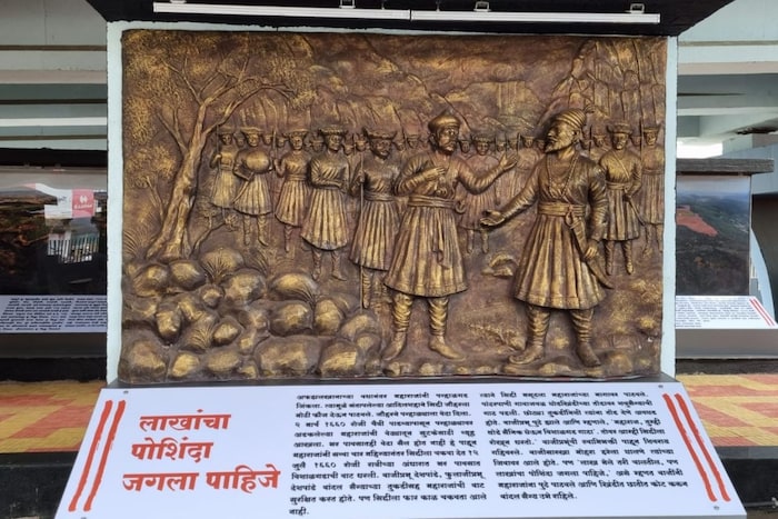 अफझल खानाच्या वधानंतर शिवरायांनी पन्हाळा जिंकला. तेव्हा खवळलेल्या आदिलशहाने सिद्दी जोहरला स्वराज्यावर चाल करून पाठवले. बाजीप्रभू देशपांडे यांनी लाखांचा पोशिंदा जगला पाहिजे म्हणत घोडखिंड लढवली. 