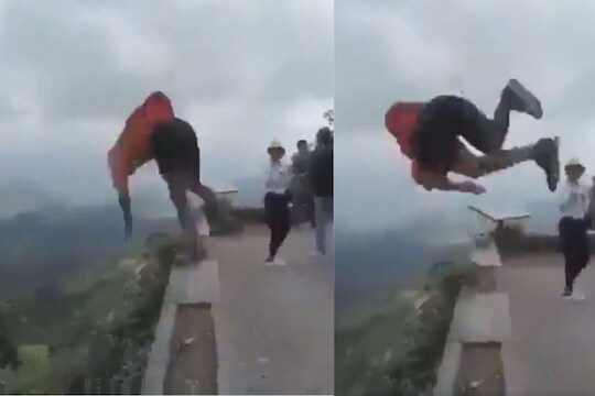 खोल दरीत पडला व्यक्ती 