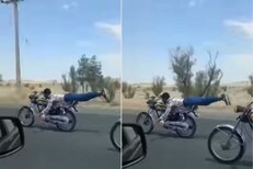 गाडी चालवताना खतरनाक स्टंट; सीटवर झोपला, पण पुढच्याच क्षणी भीषण अपघात, Video