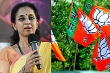 political news : सुप्रिया सुळेंचा विजयी रथ रोखणार? भाजपकडून खास आमदारावर 'बारामती'ची जबाबदारी