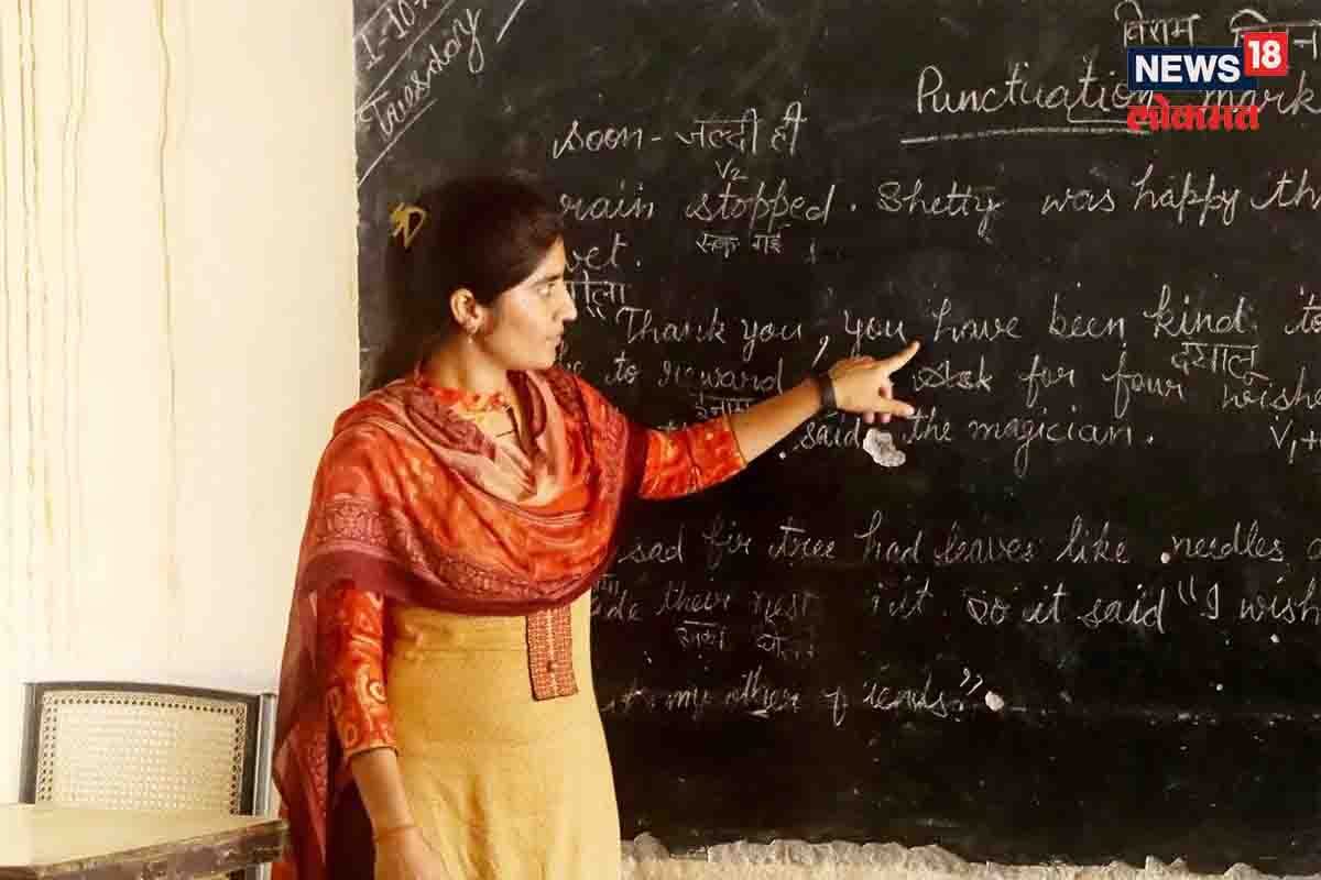 संग्रहित छायाचित्र